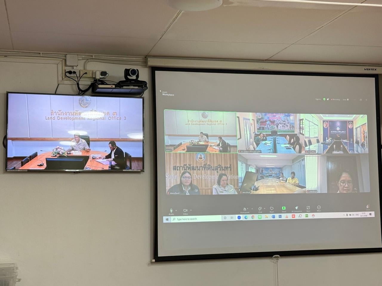 ภาพประกอบที่ 13