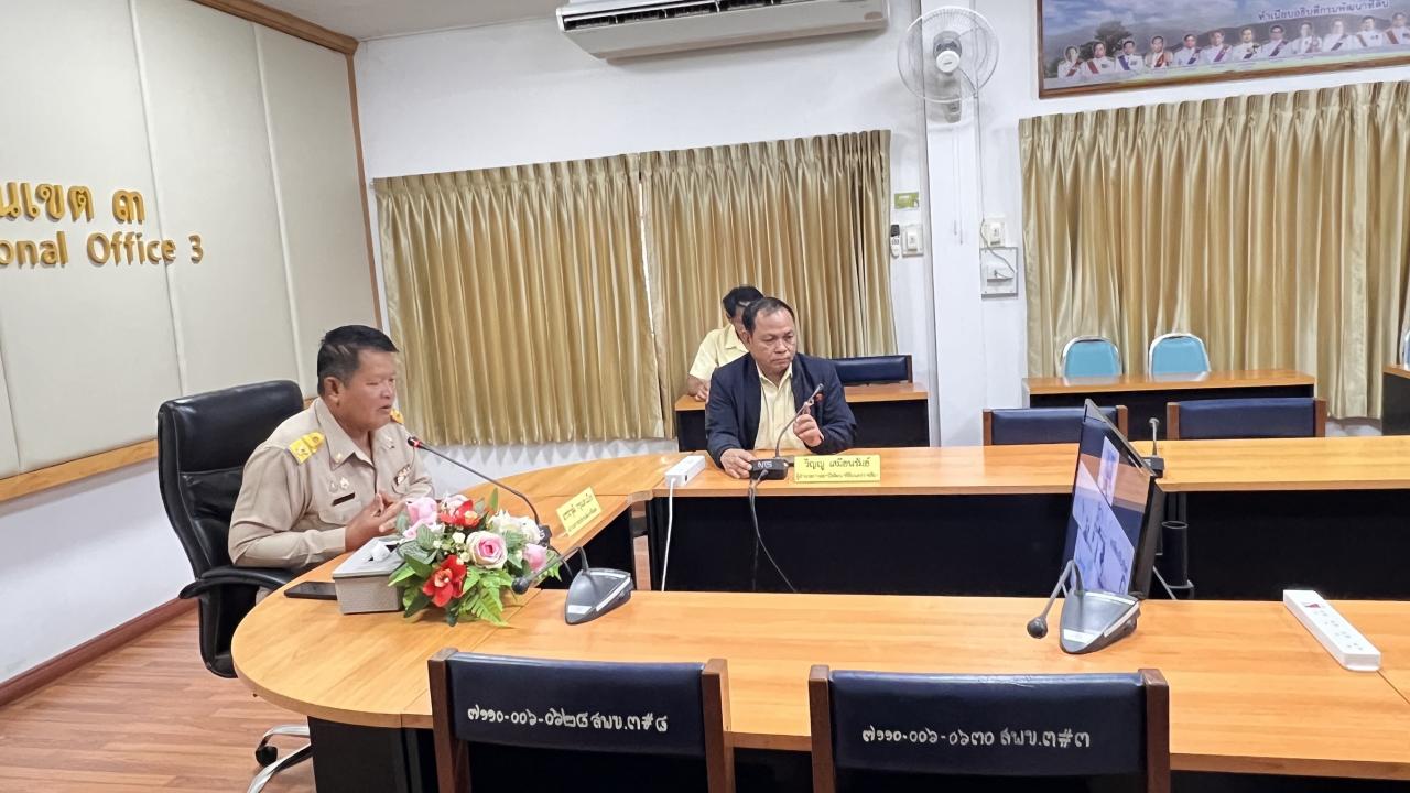 ภาพประกอบที่ 15