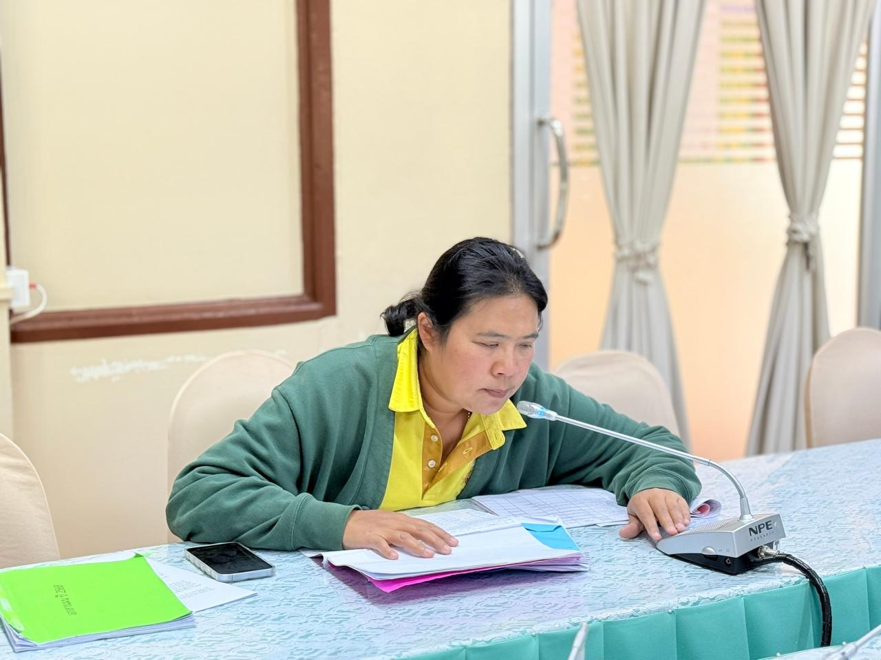 ภาพประกอบที่ 1