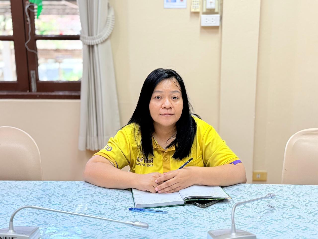 ภาพประกอบที่ 5