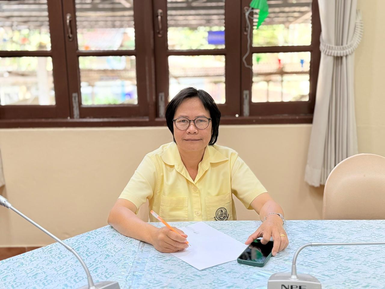 ภาพประกอบที่ 6