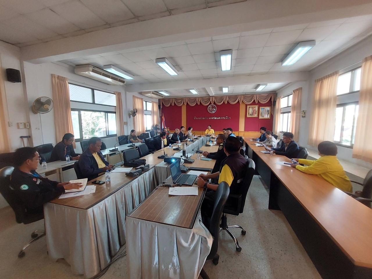 ภาพประกอบที่ 3