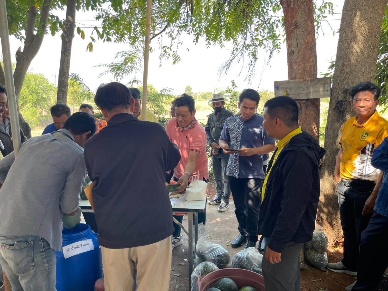 ภาพประกอบที่ 2