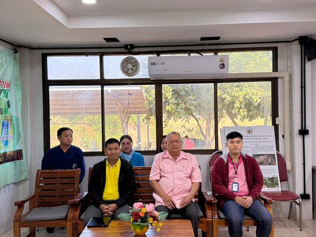 ภาพประกอบที่ 10