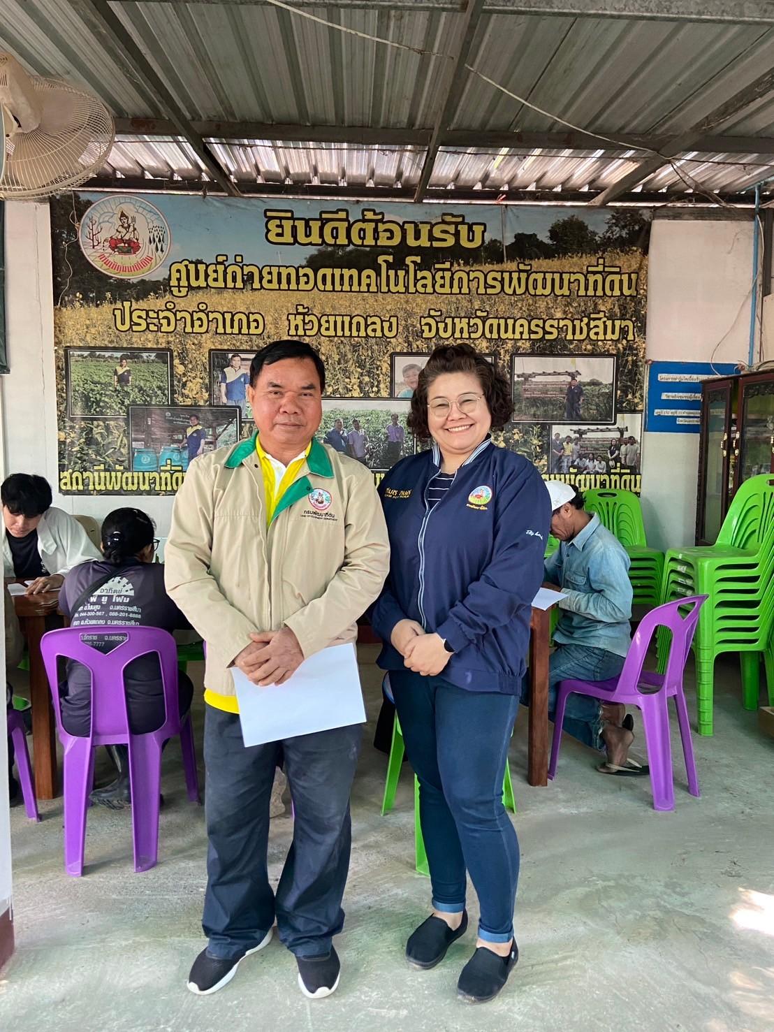 ภาพประกอบที่ 0