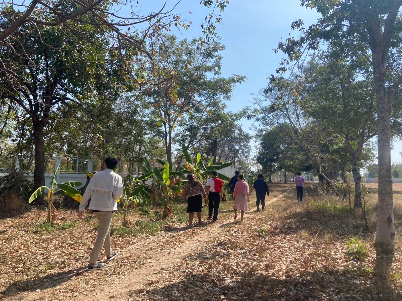 ภาพประกอบที่ 2