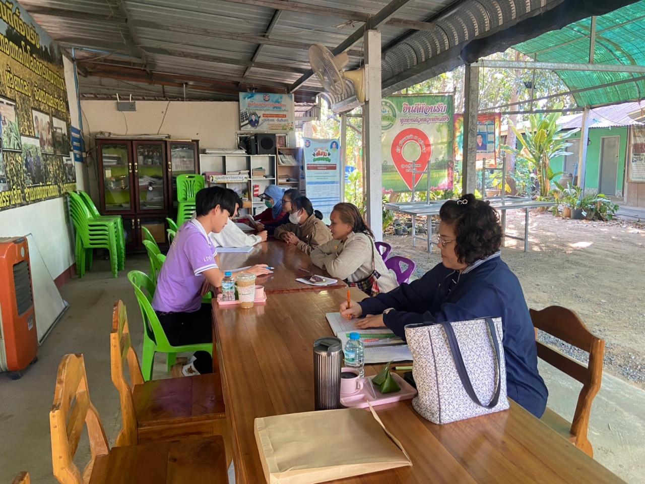 ภาพประกอบที่ 4