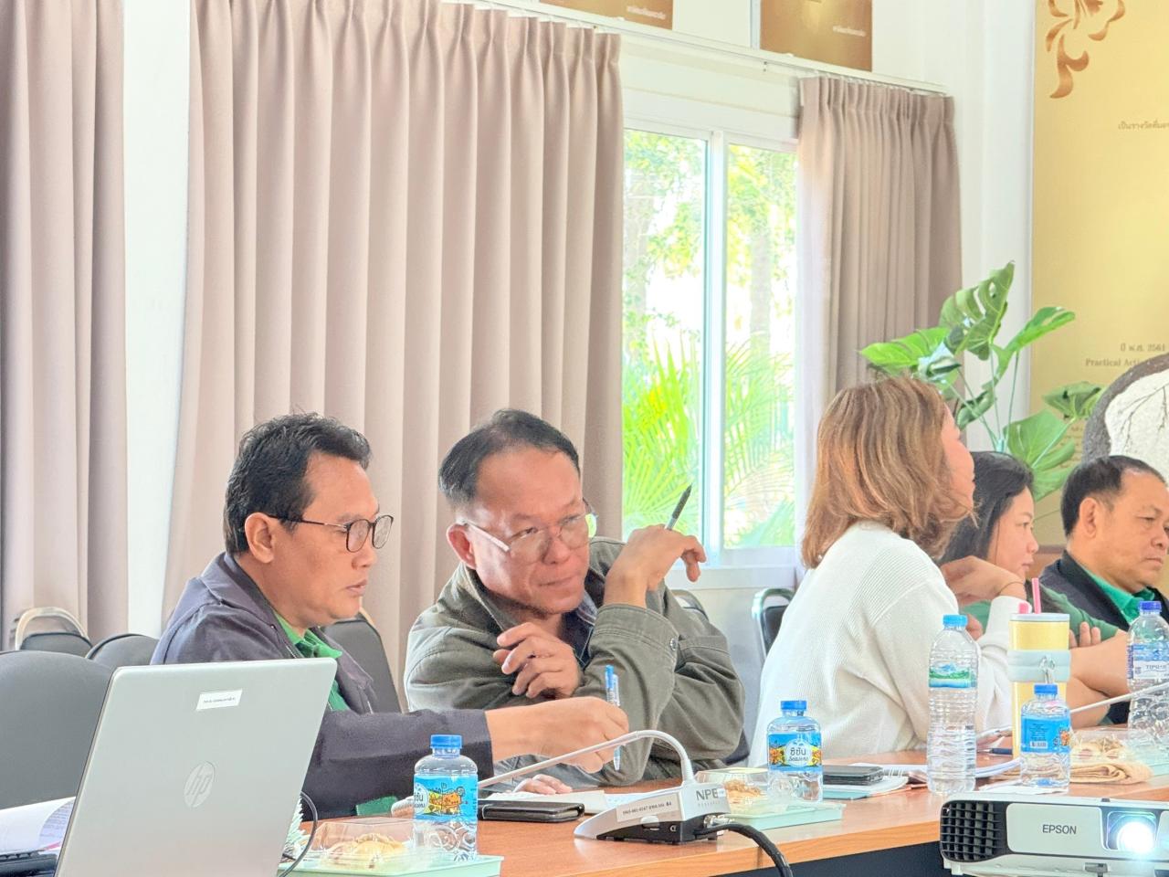 ภาพประกอบที่ 3