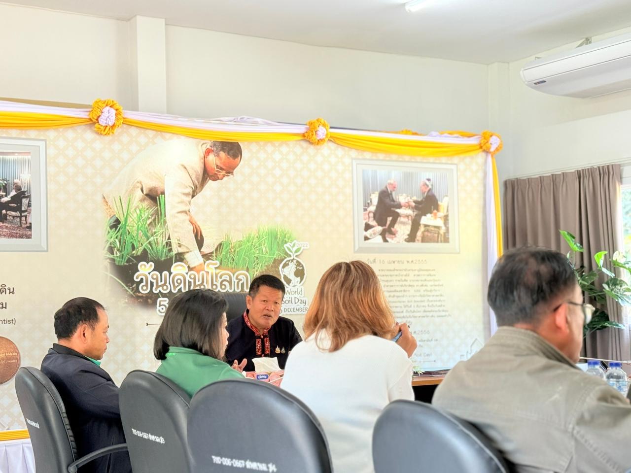 ภาพประกอบที่ 16