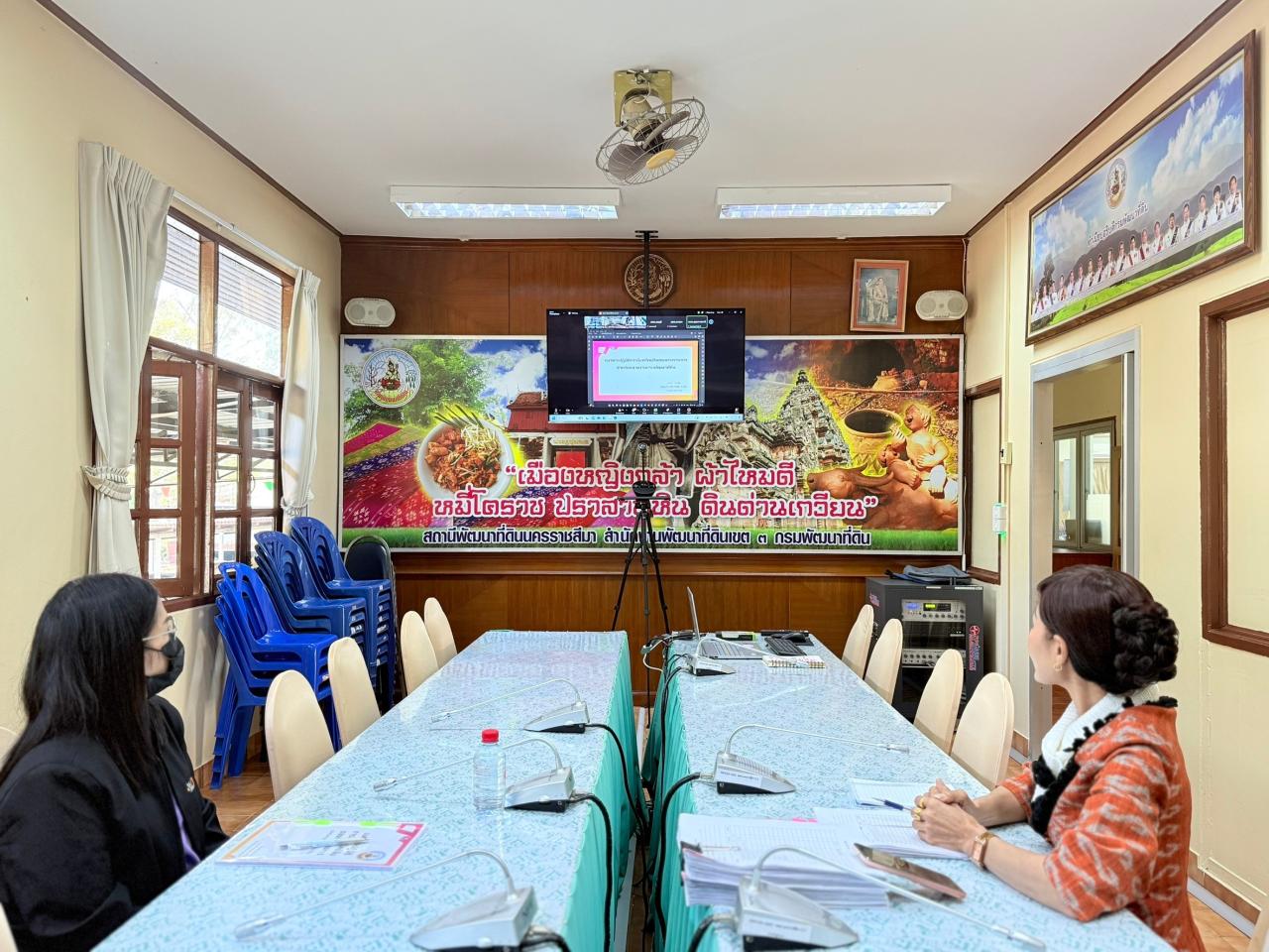 ภาพประกอบที่ 6