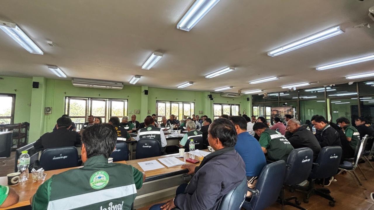 ภาพประกอบที่ 2