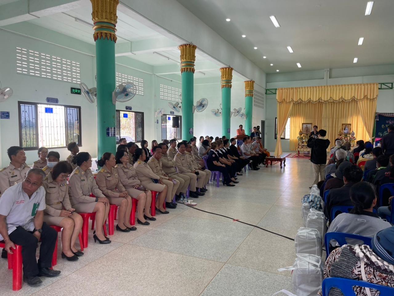 ภาพประกอบที่ 3