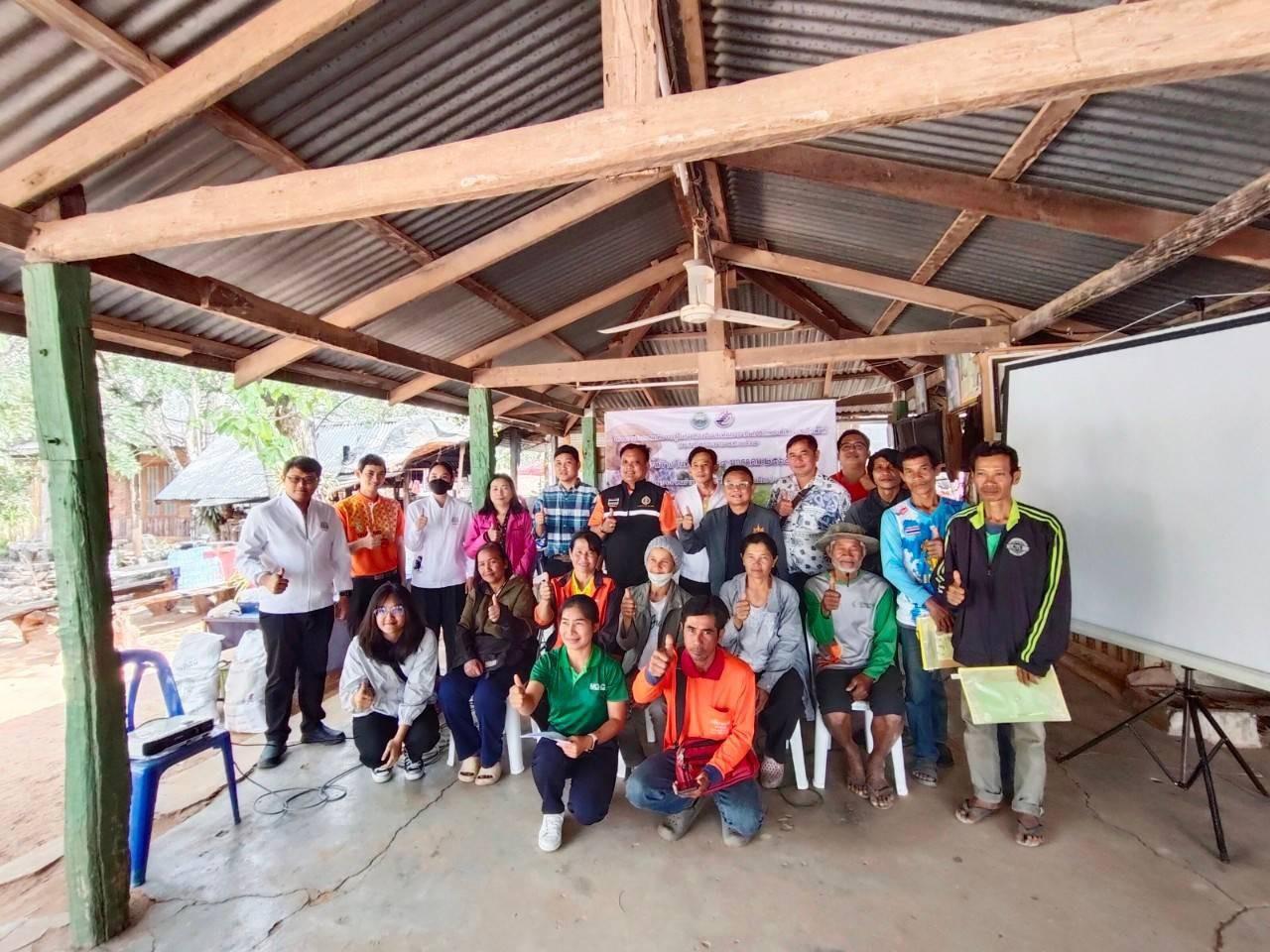 ภาพประกอบที่ 0