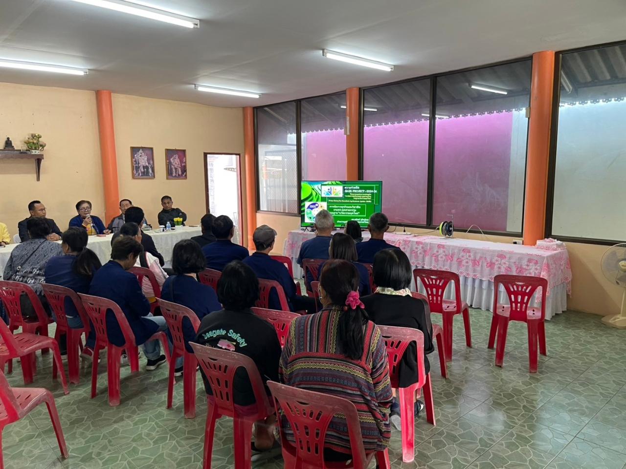 ภาพประกอบที่ 0