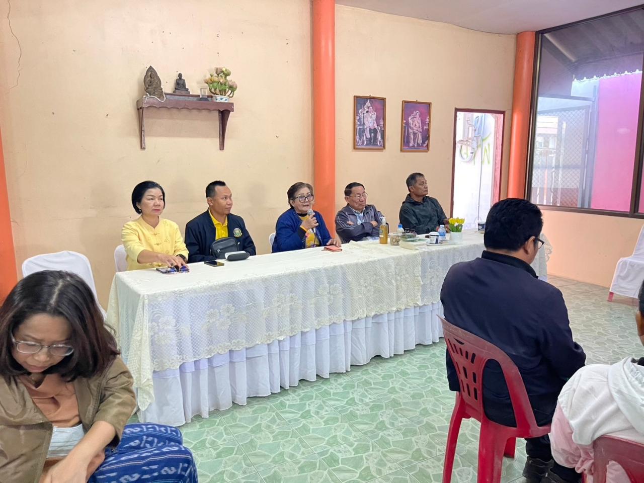 ภาพประกอบที่ 1