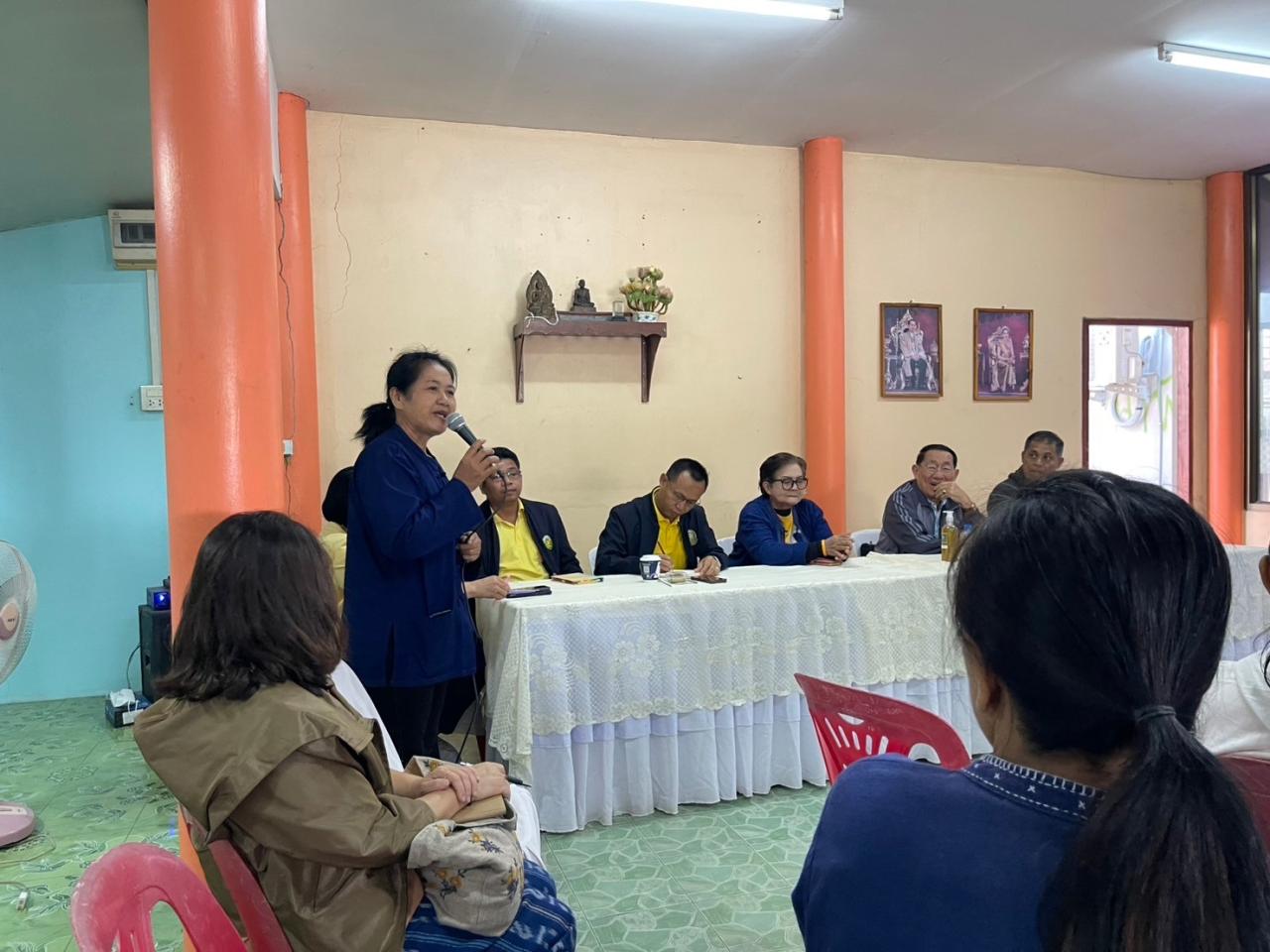 ภาพประกอบที่ 4