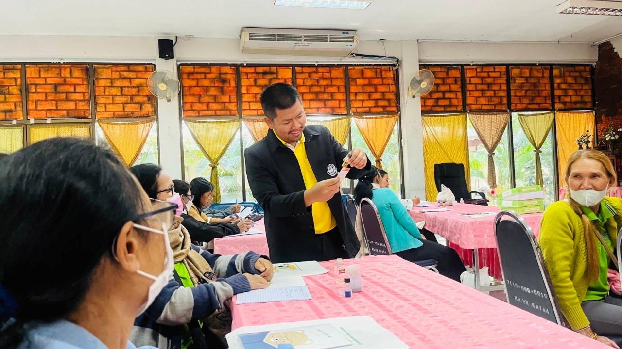 ภาพประกอบที่ 0