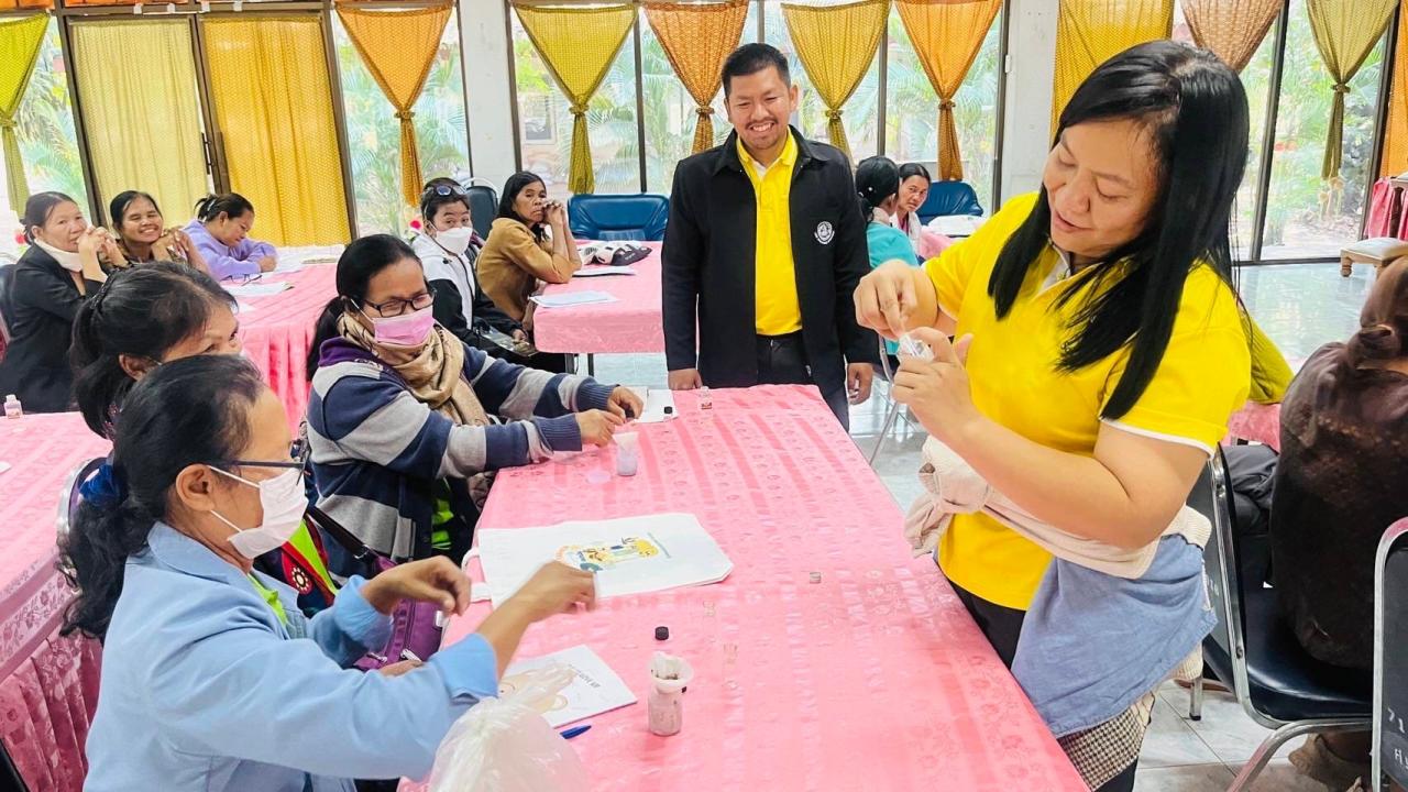 ภาพประกอบที่ 1