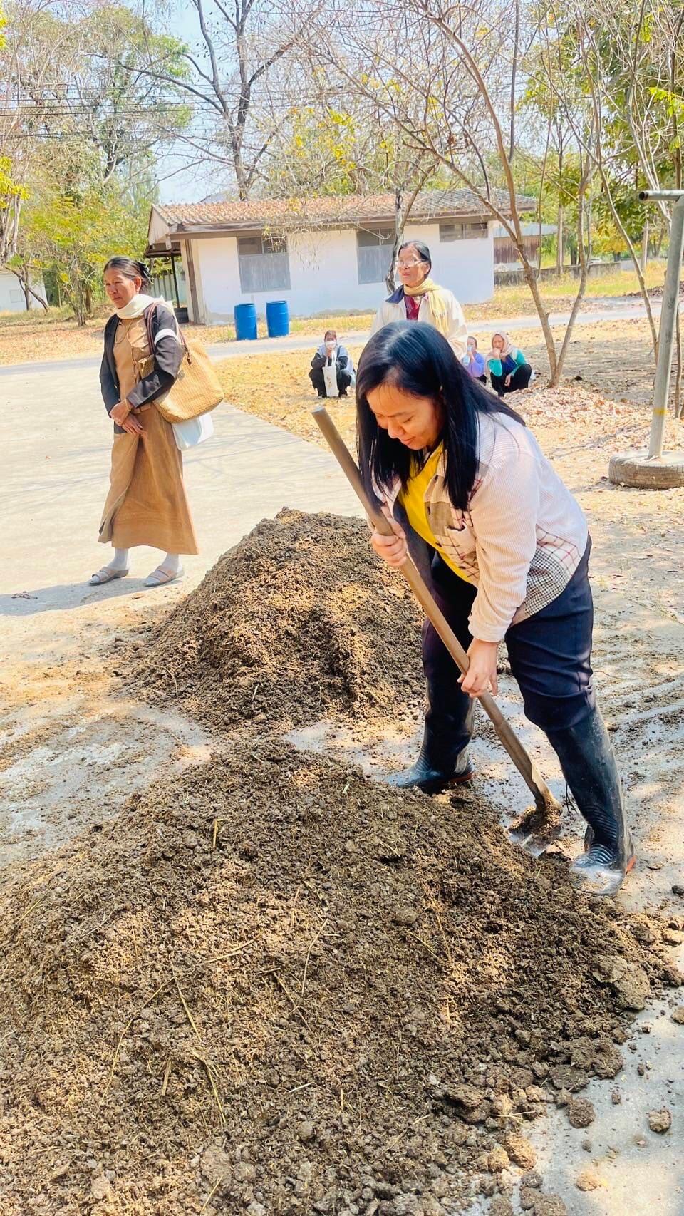 ภาพประกอบที่ 3