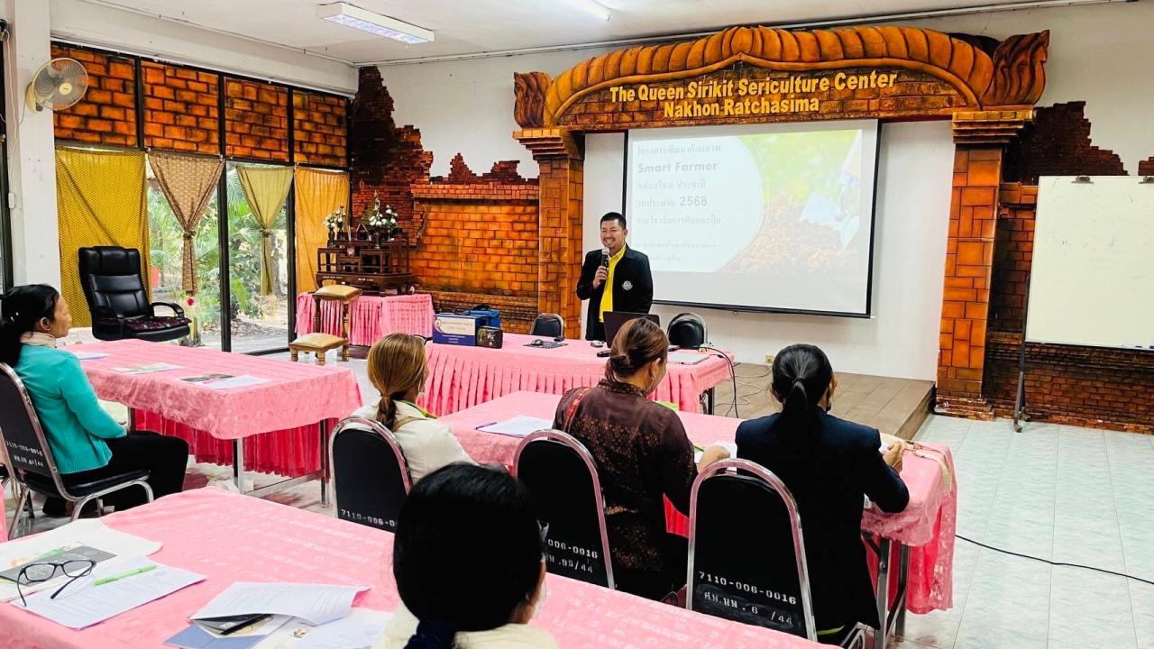 ภาพประกอบที่ 4