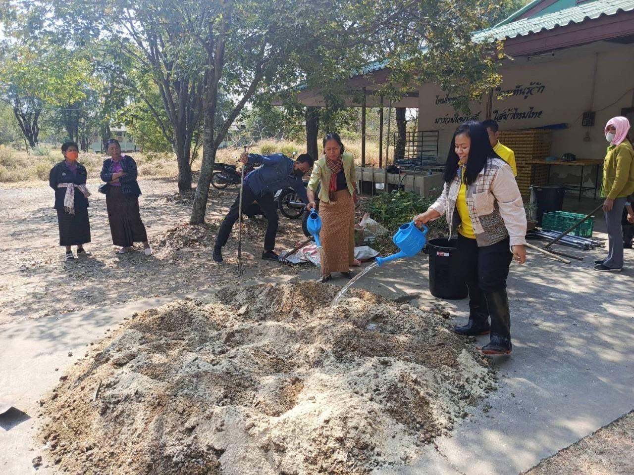 ภาพประกอบที่ 8