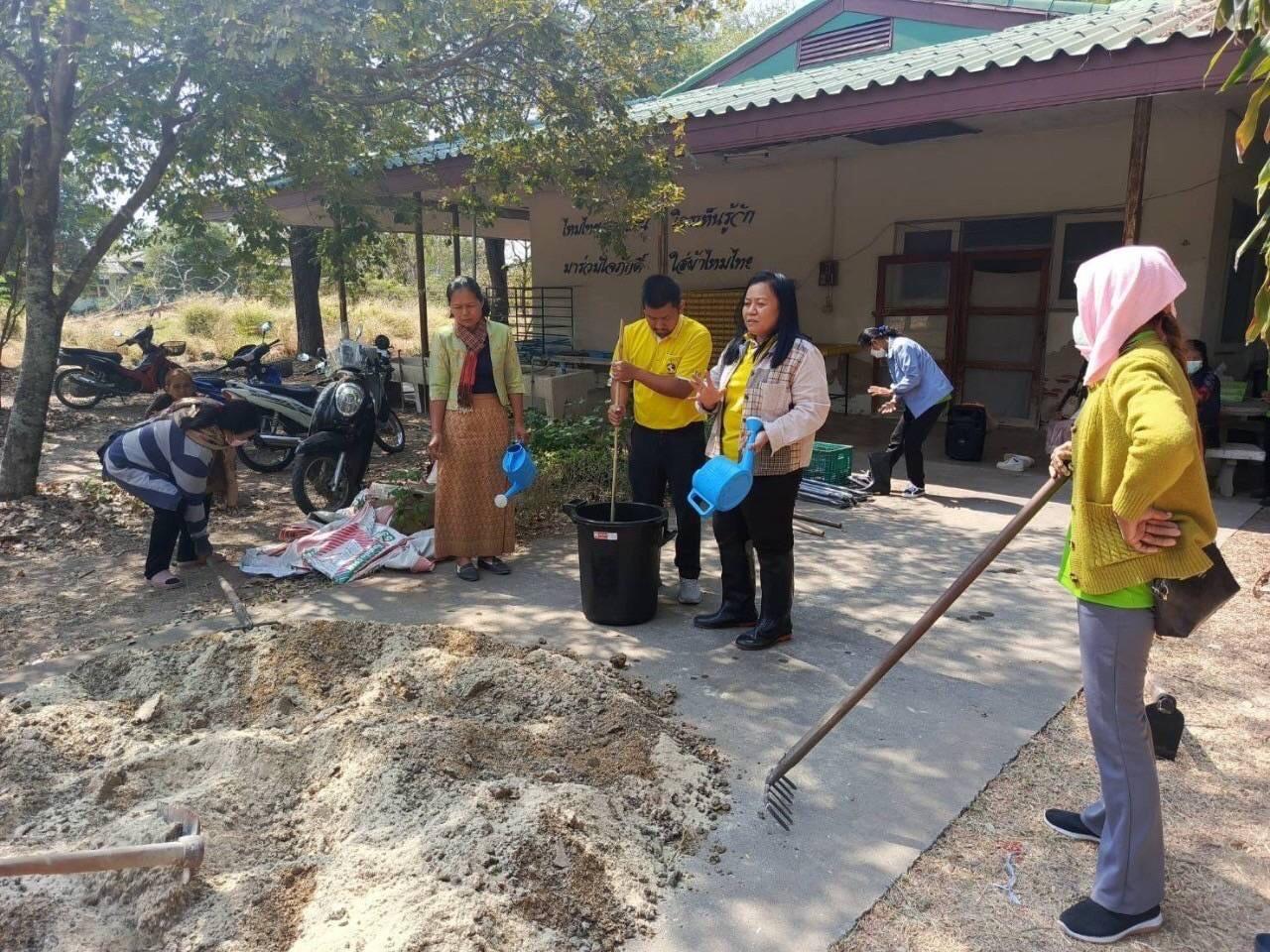 ภาพประกอบที่ 9