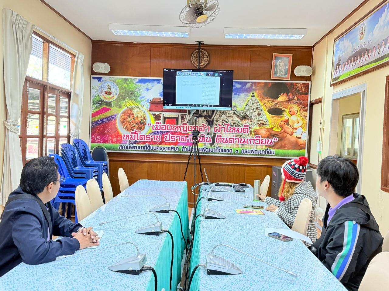 ภาพประกอบที่ 6