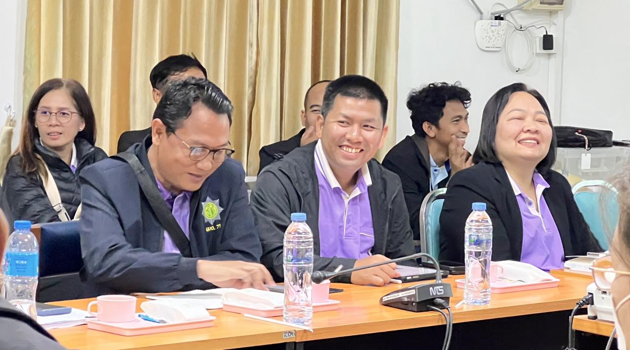 ภาพประกอบที่ 3