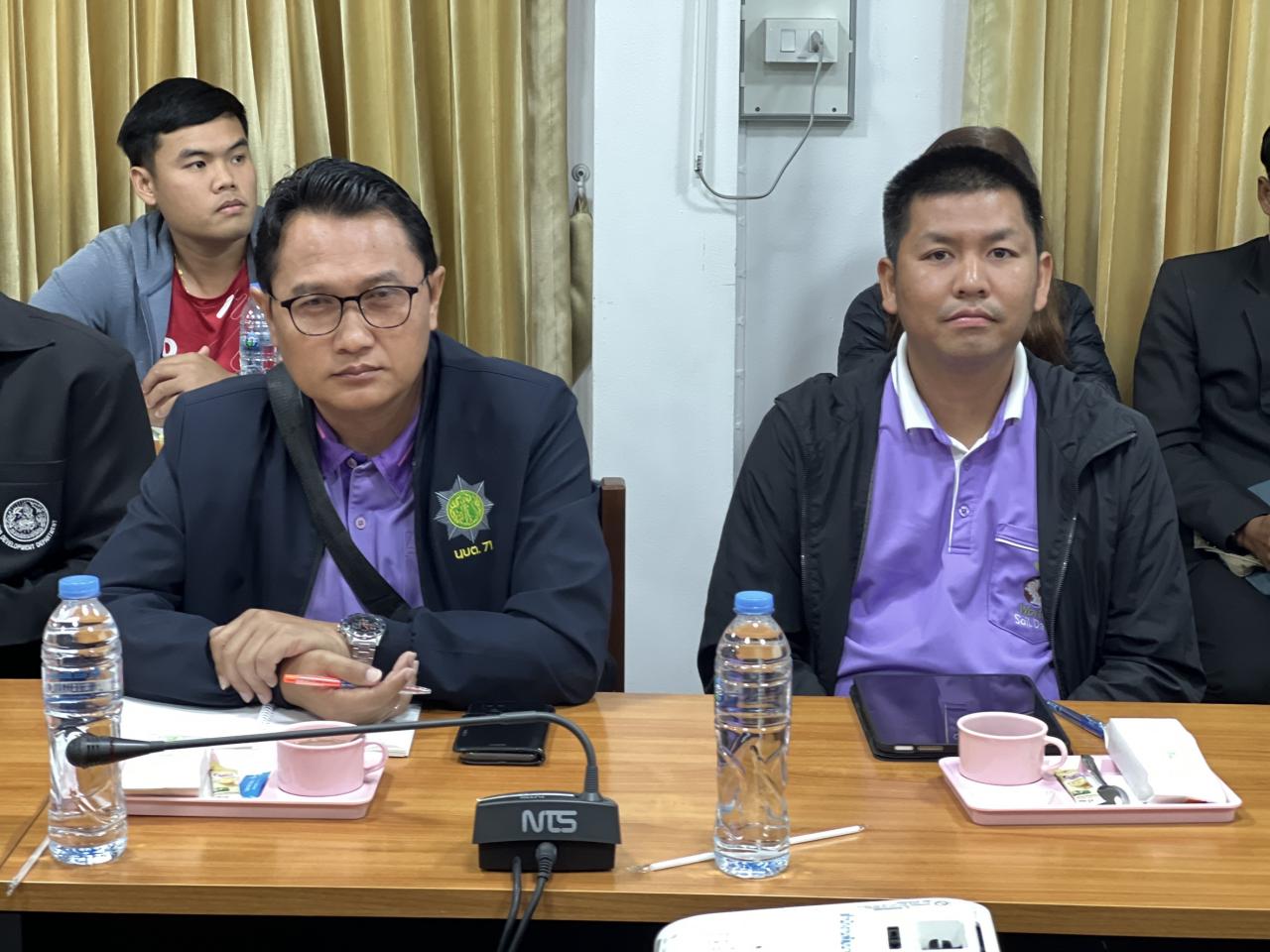 ภาพประกอบที่ 7