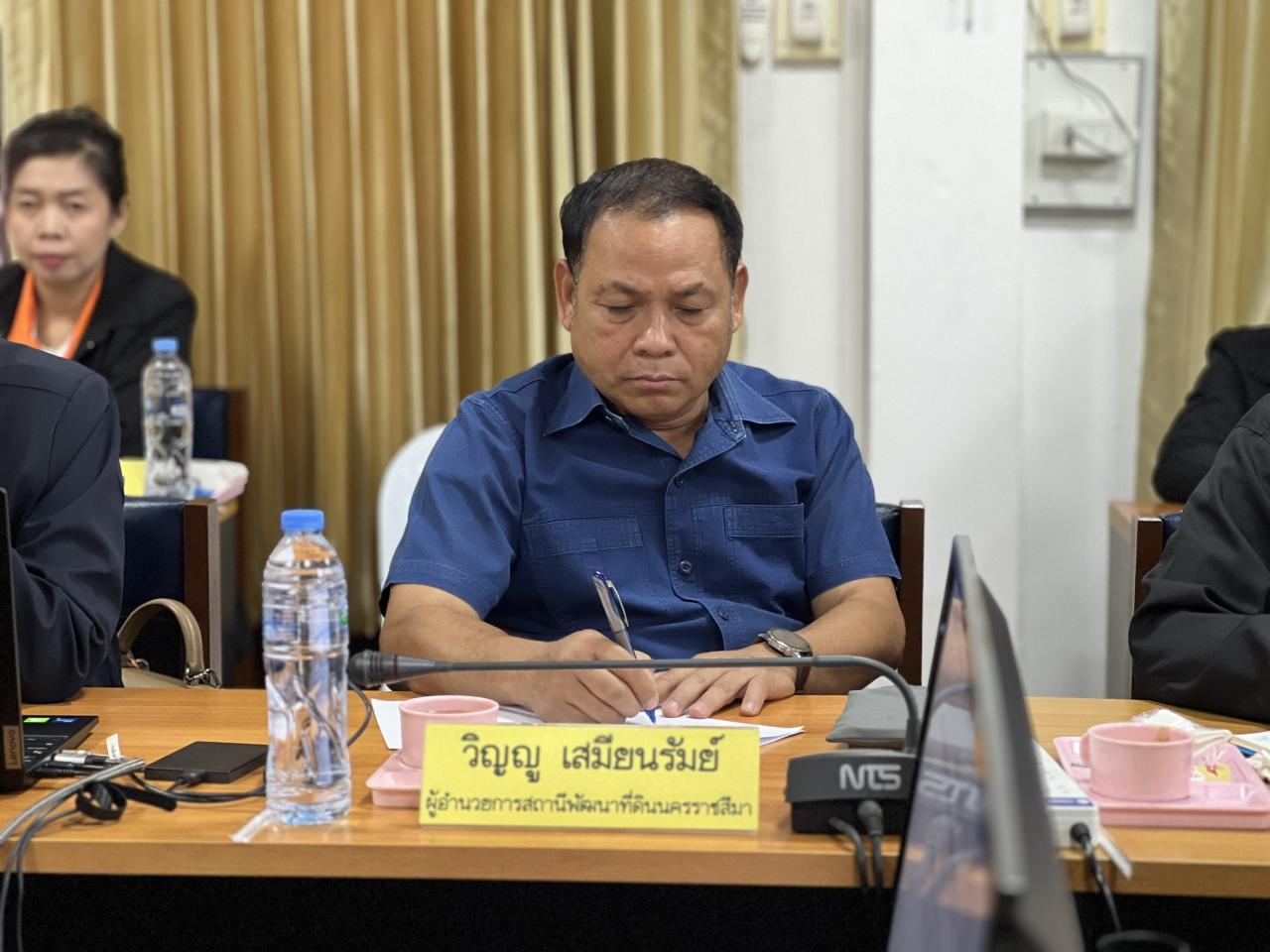 ภาพประกอบที่ 8