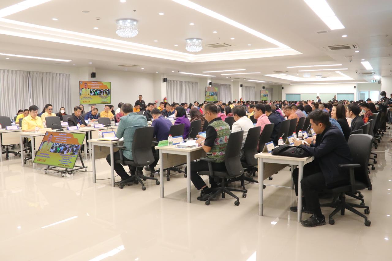 ภาพประกอบที่ 3