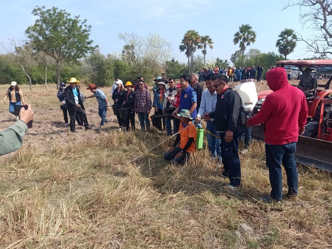 ภาพประกอบที่ 0