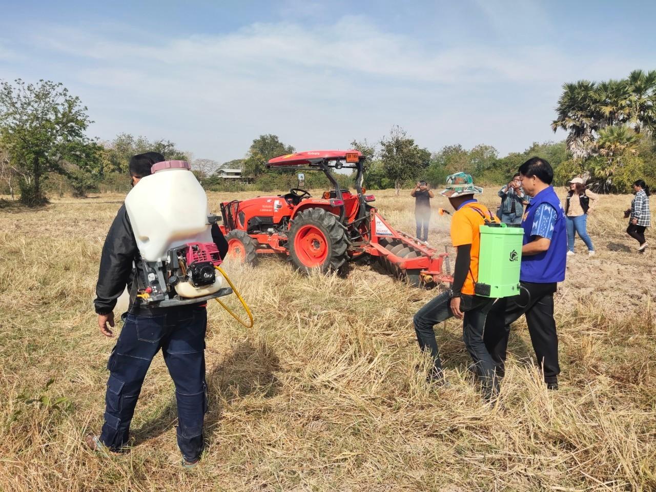ภาพประกอบที่ 5