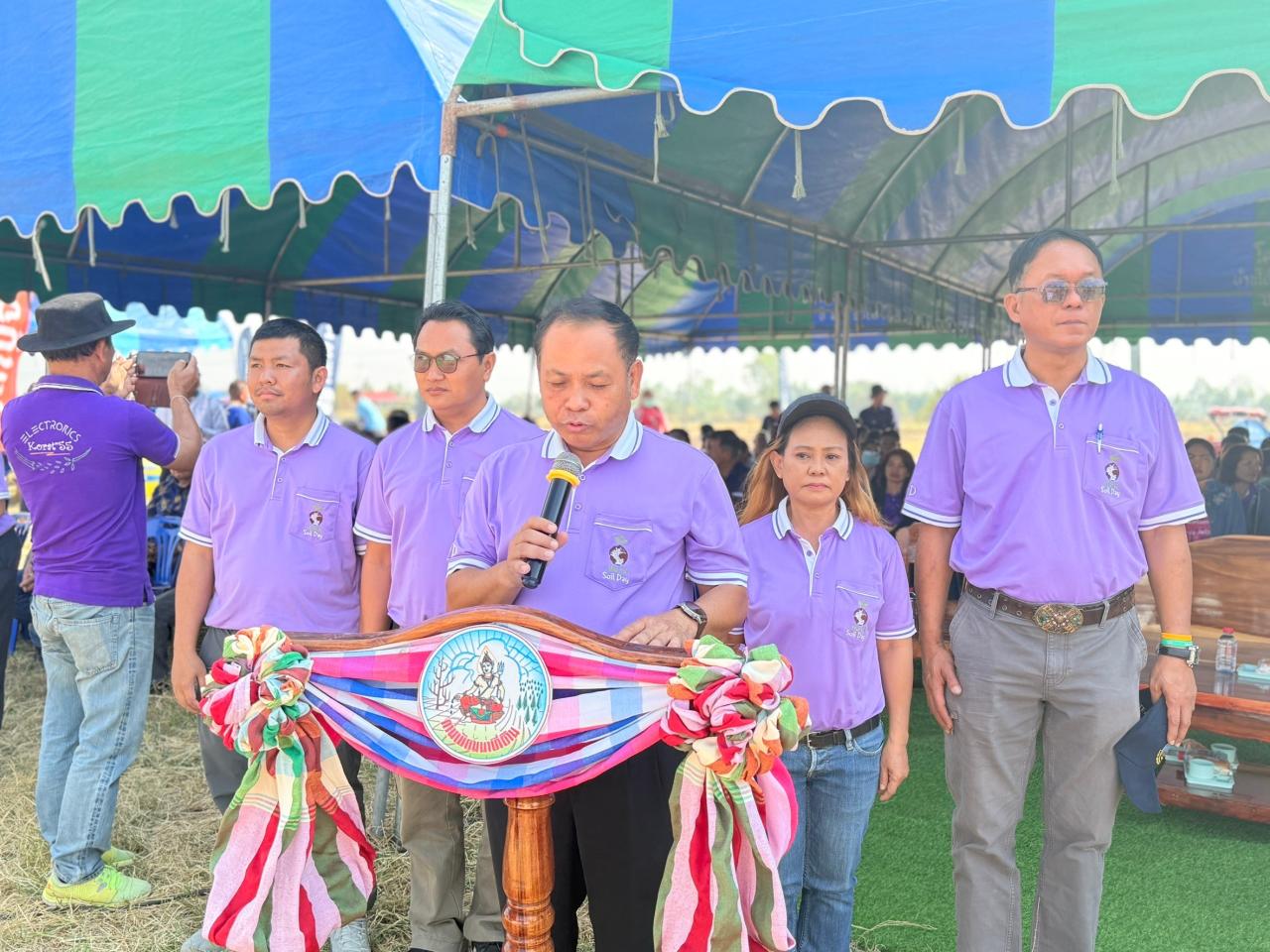 ภาพประกอบที่ 50