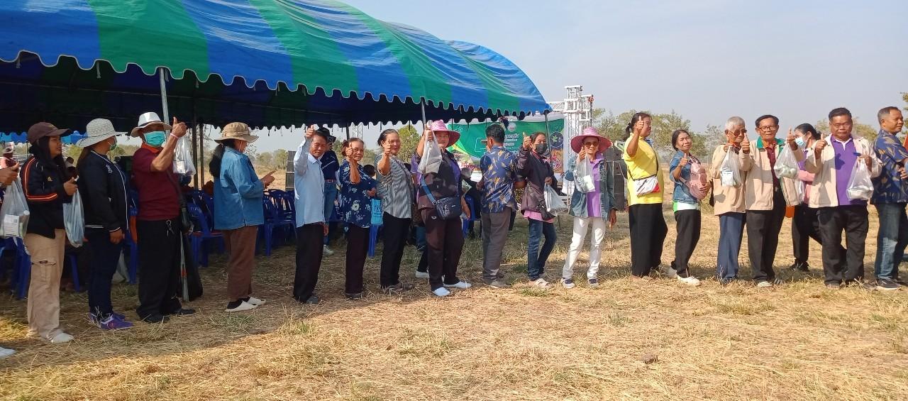 ภาพประกอบที่ 35