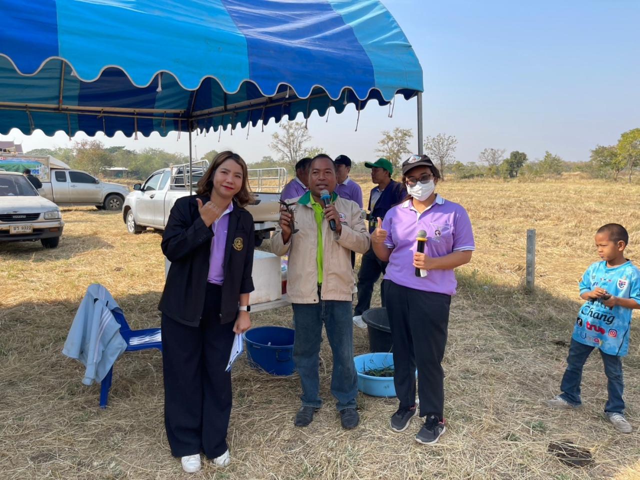 ภาพประกอบที่ 36