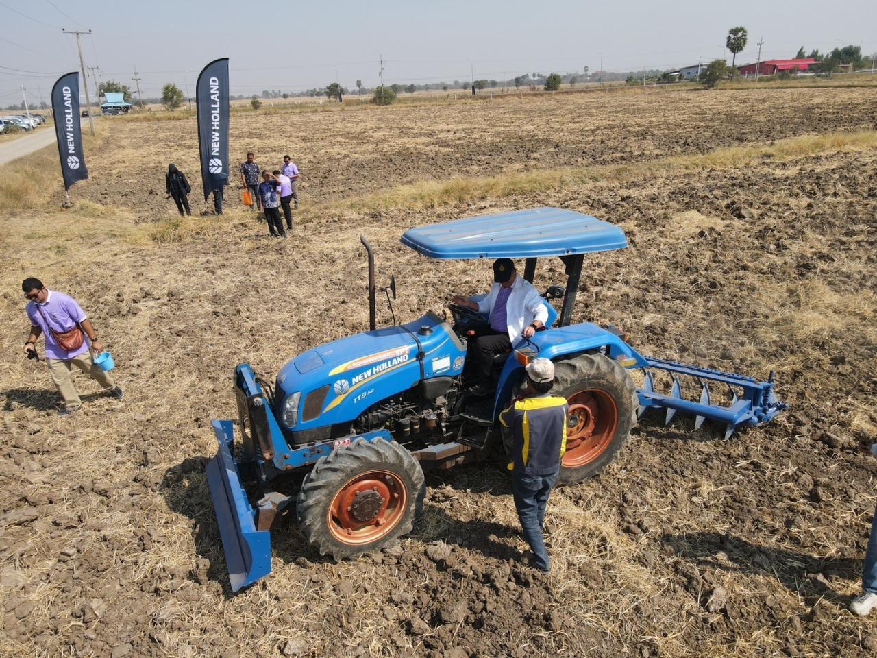 ภาพประกอบที่ 37