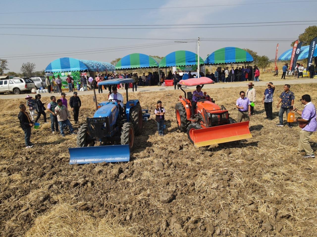 ภาพประกอบที่ 40