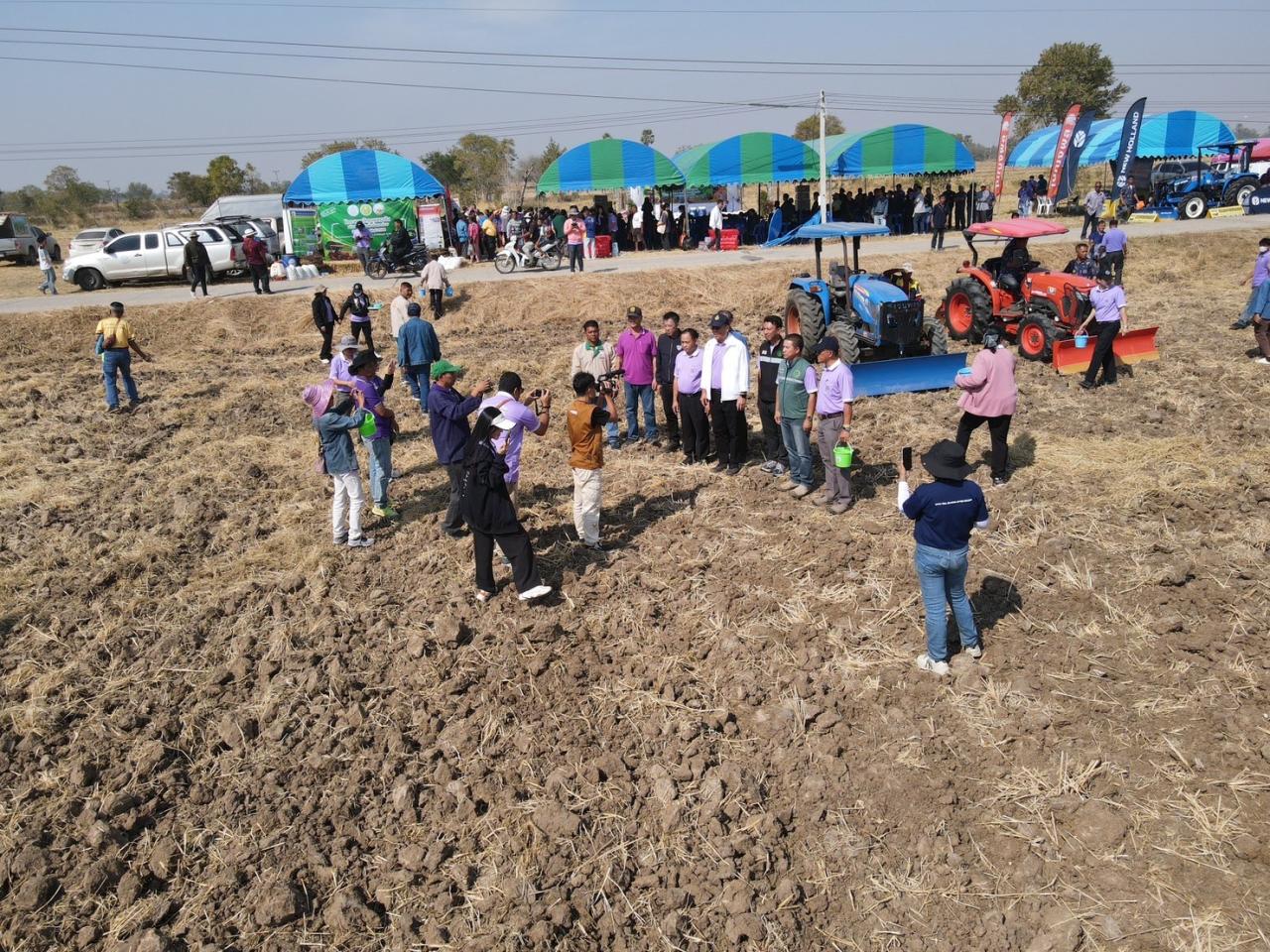 ภาพประกอบที่ 41