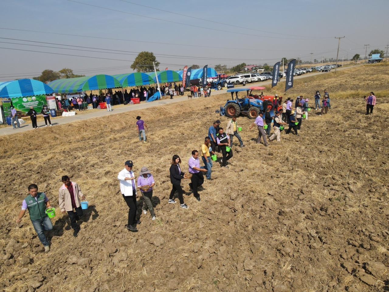 ภาพประกอบที่ 42