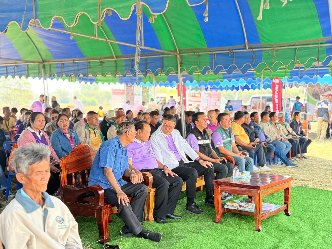 ภาพประกอบที่ 45