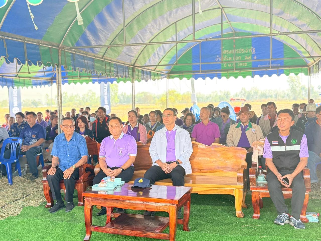 ภาพประกอบที่ 47