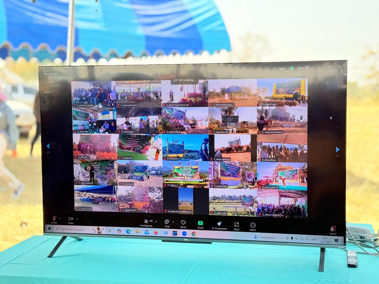 ภาพประกอบที่ 48