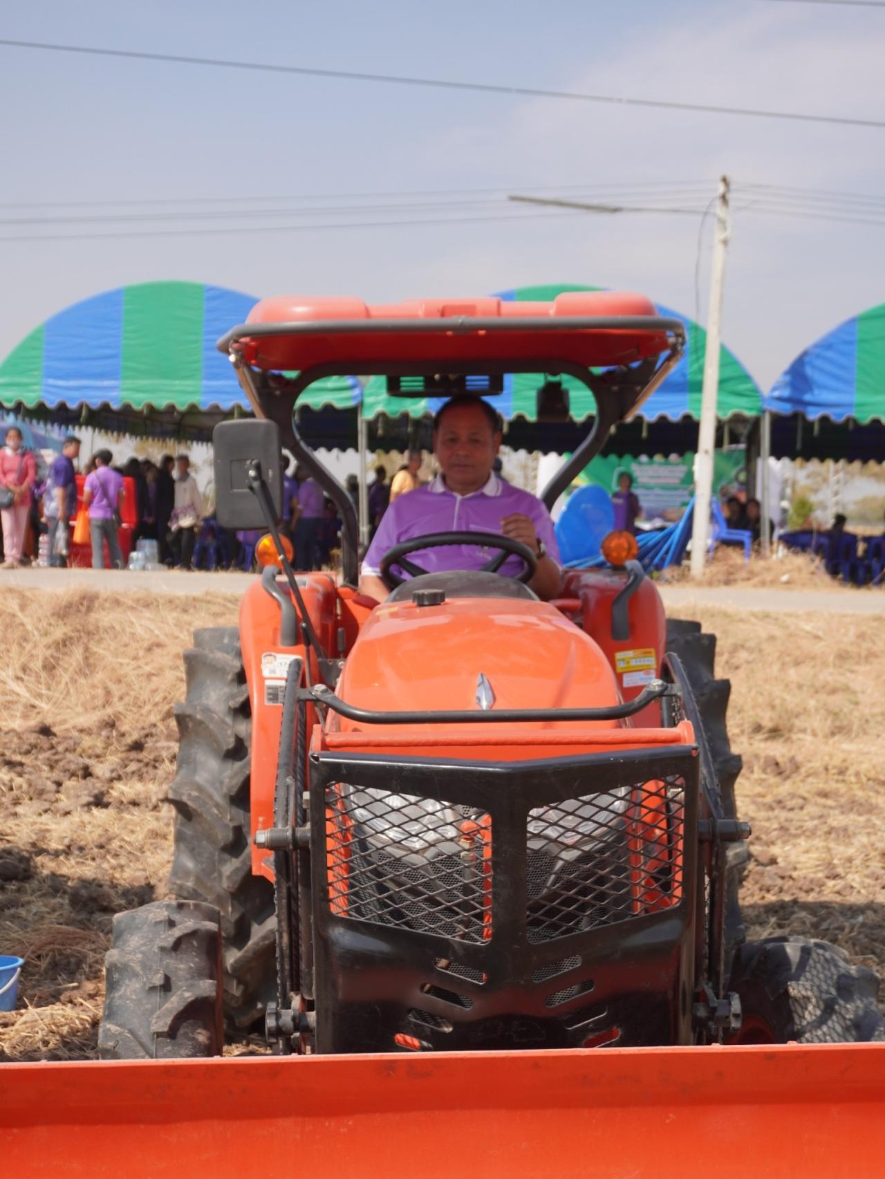 ภาพประกอบที่ 28