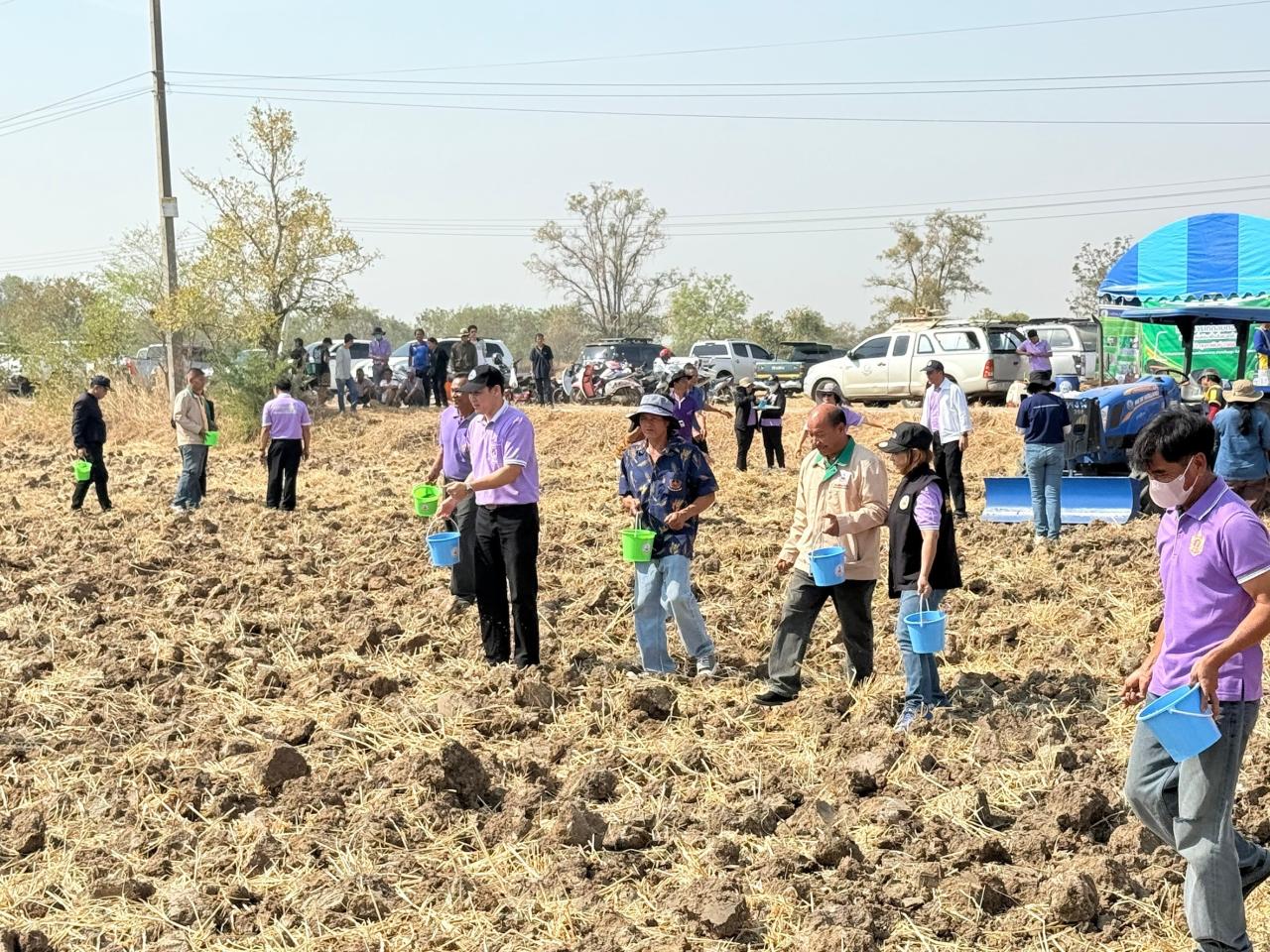 ภาพประกอบที่ 32