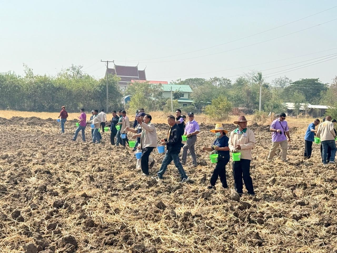 ภาพประกอบที่ 33
