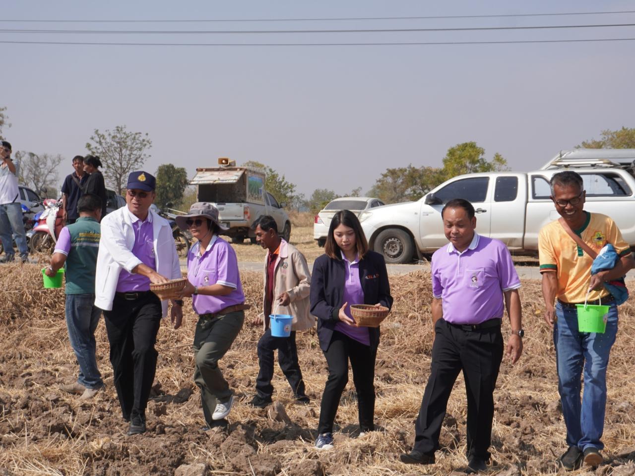 ภาพประกอบที่ 8