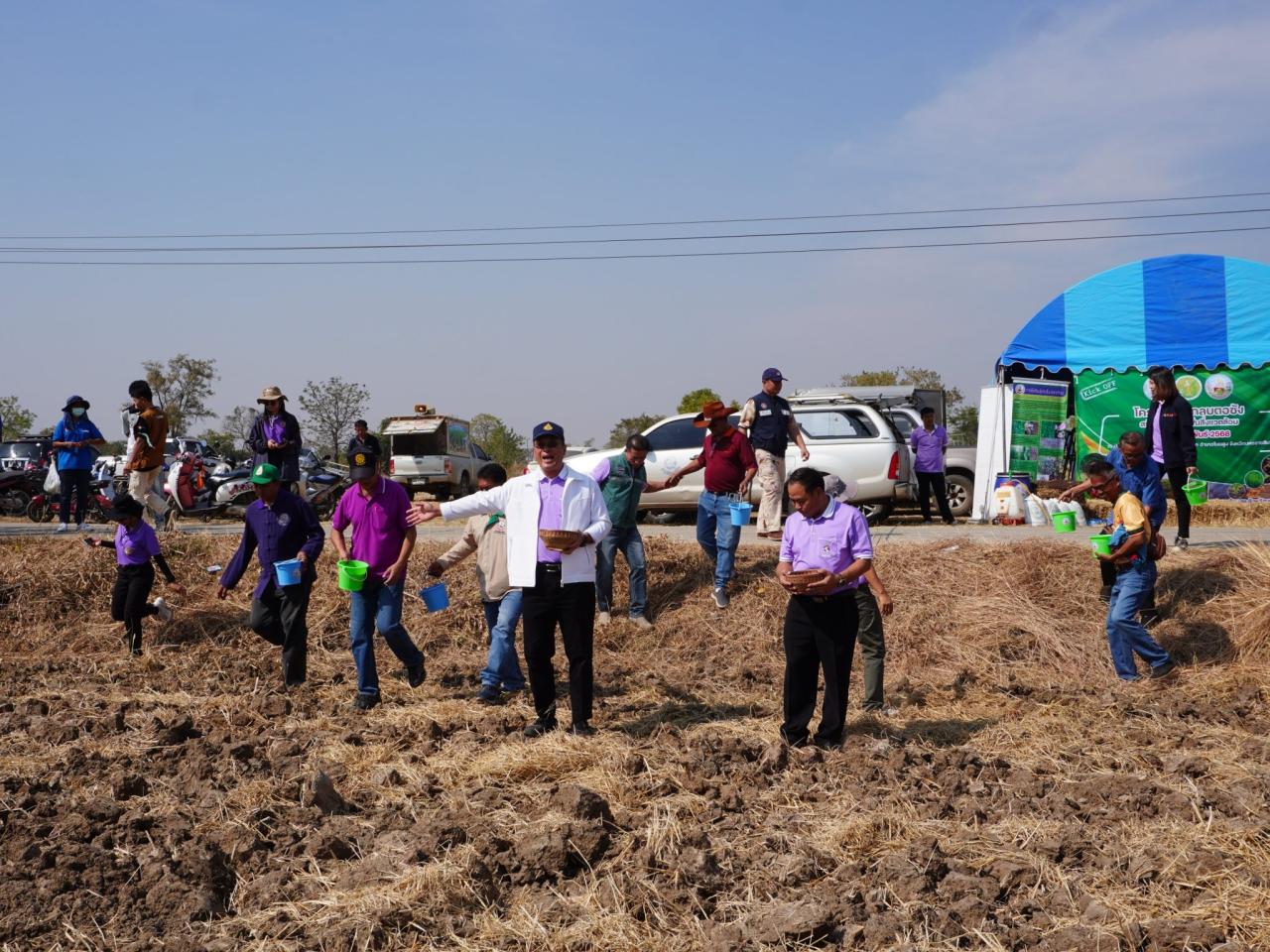 ภาพประกอบที่ 10