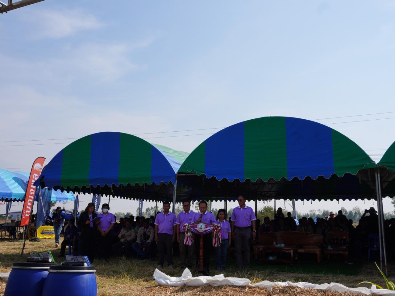 ภาพประกอบที่ 13