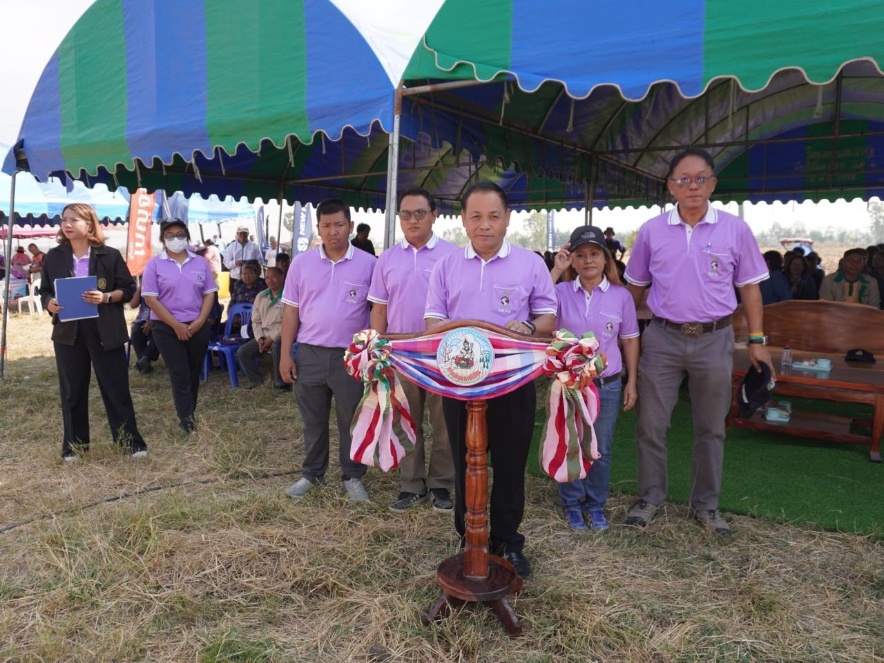 ภาพประกอบที่ 14